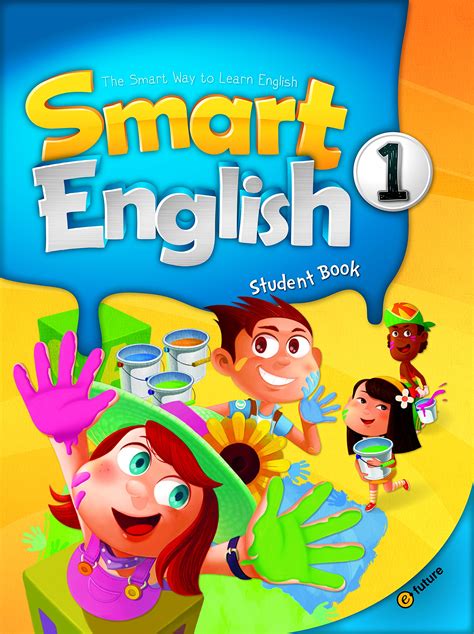 smart » English 